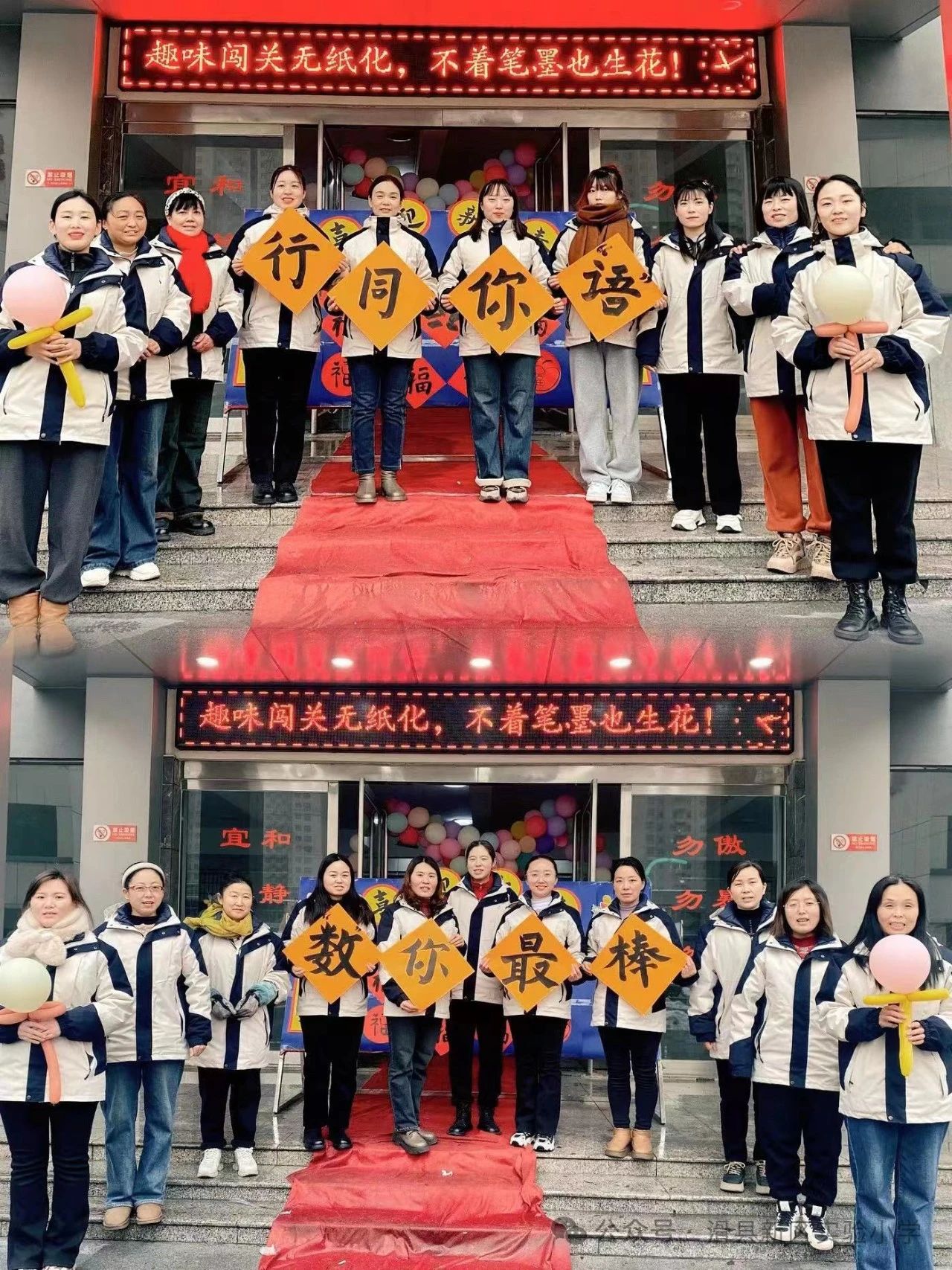 1705980636798403.jpg 61.jpg