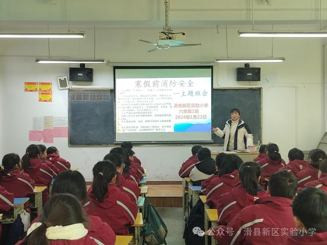 1705990275654288.jpg 4.jpg