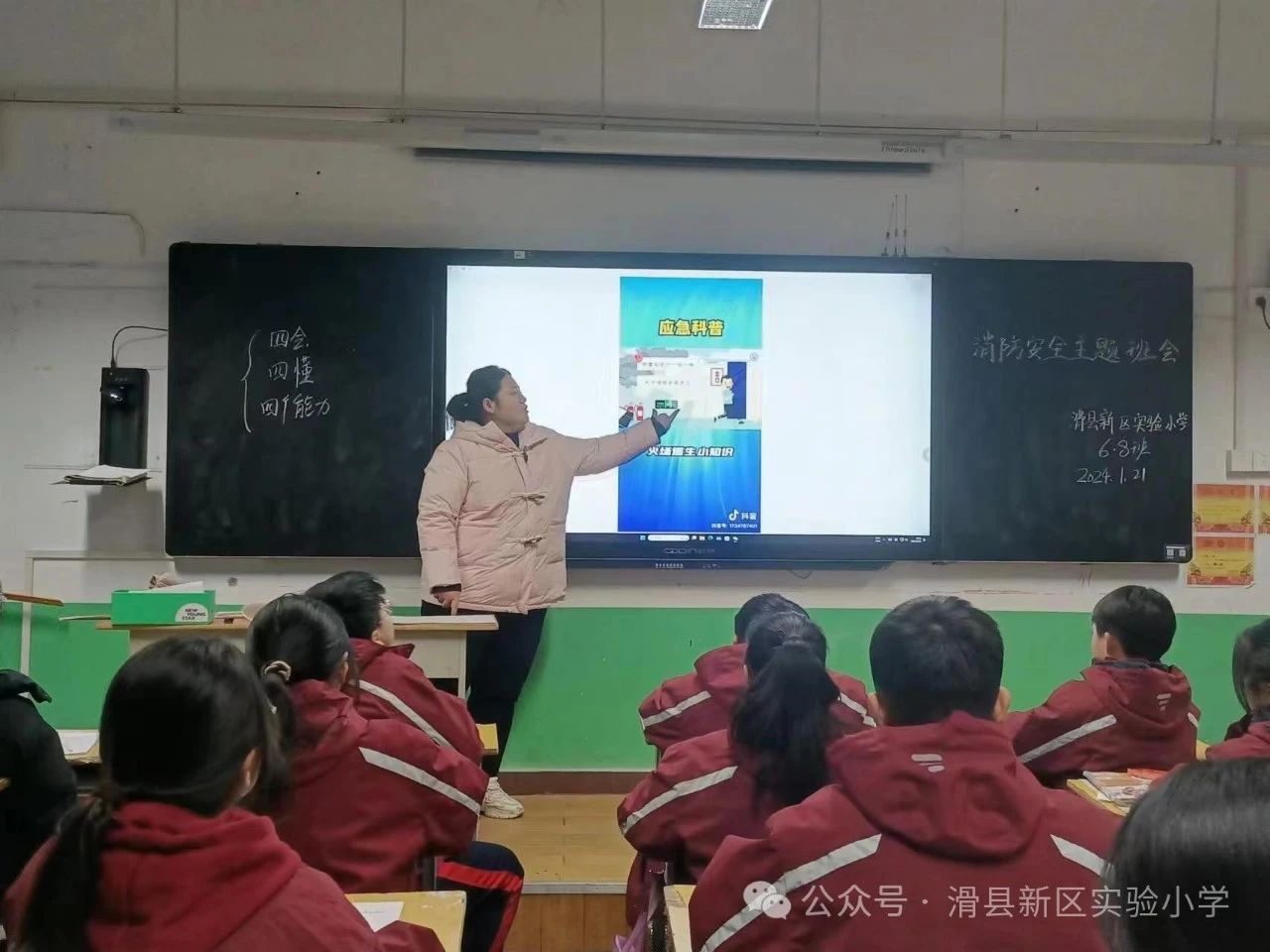 1705990319419392.jpg 5.jpg