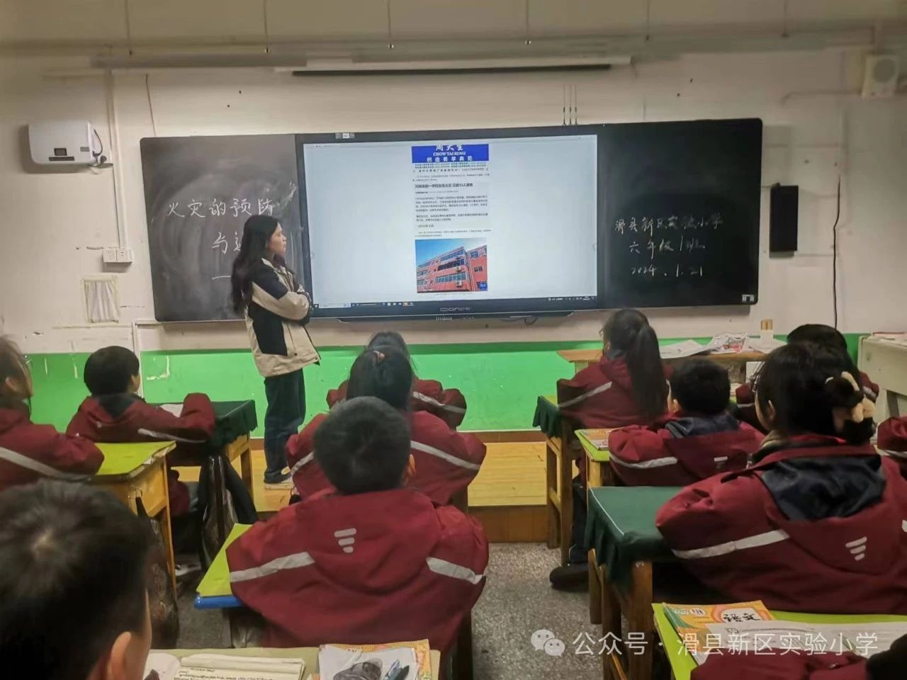 1705990367190029.jpg 6.jpg