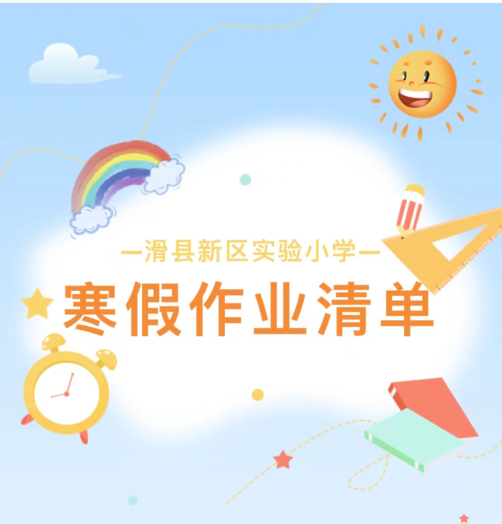 1705991802512915.jpg 2.jpg