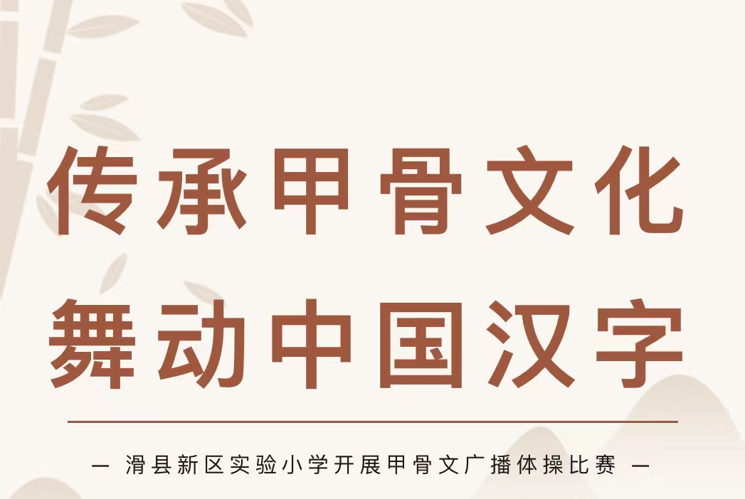 1713328261906531.jpg 1.jpg