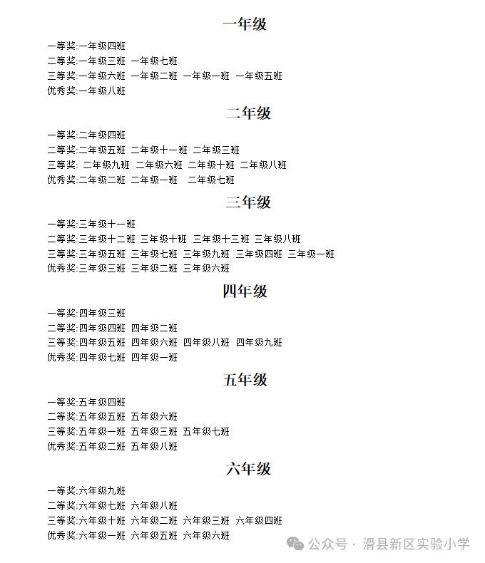 1713328449171007.png 26.png