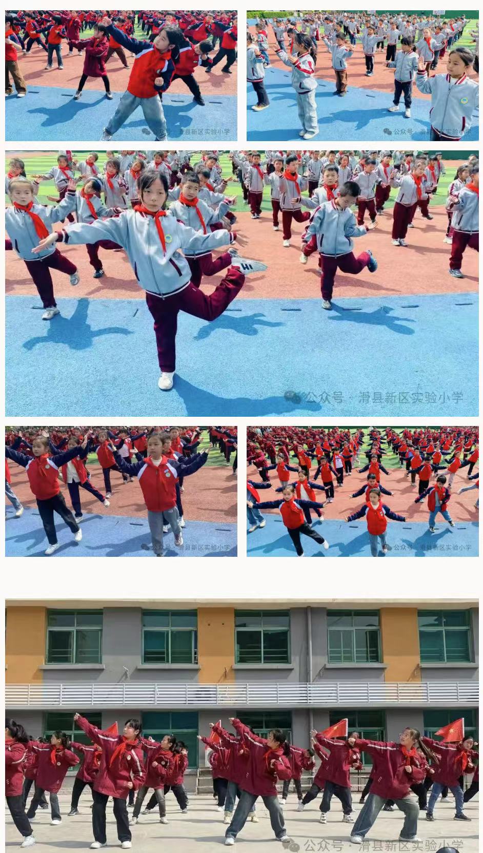 1713328721947536.jpg 32.jpg