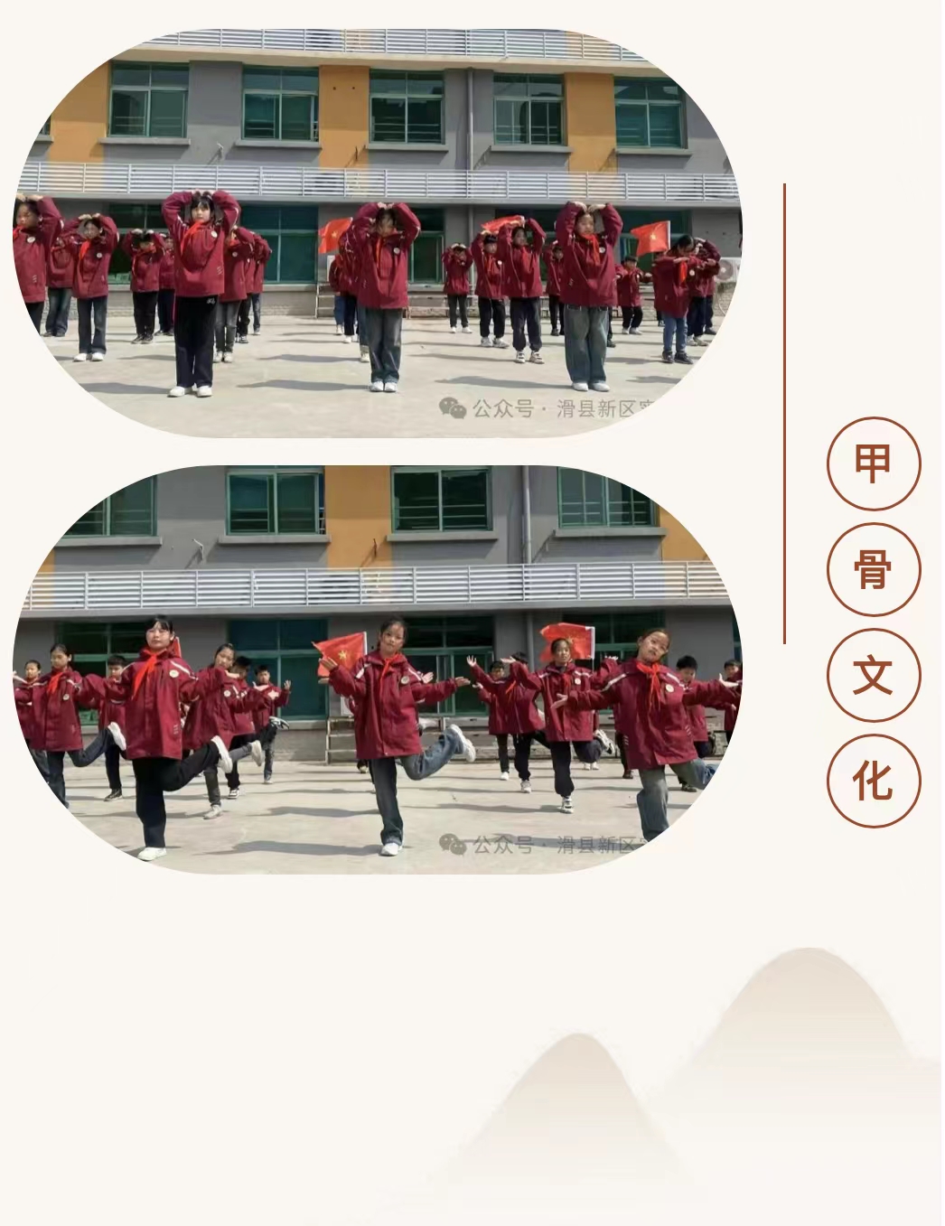 1713328757765235.jpg 33.jpg