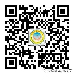 1713328801458677.jpg 微信图片_20240102092622.jpg
