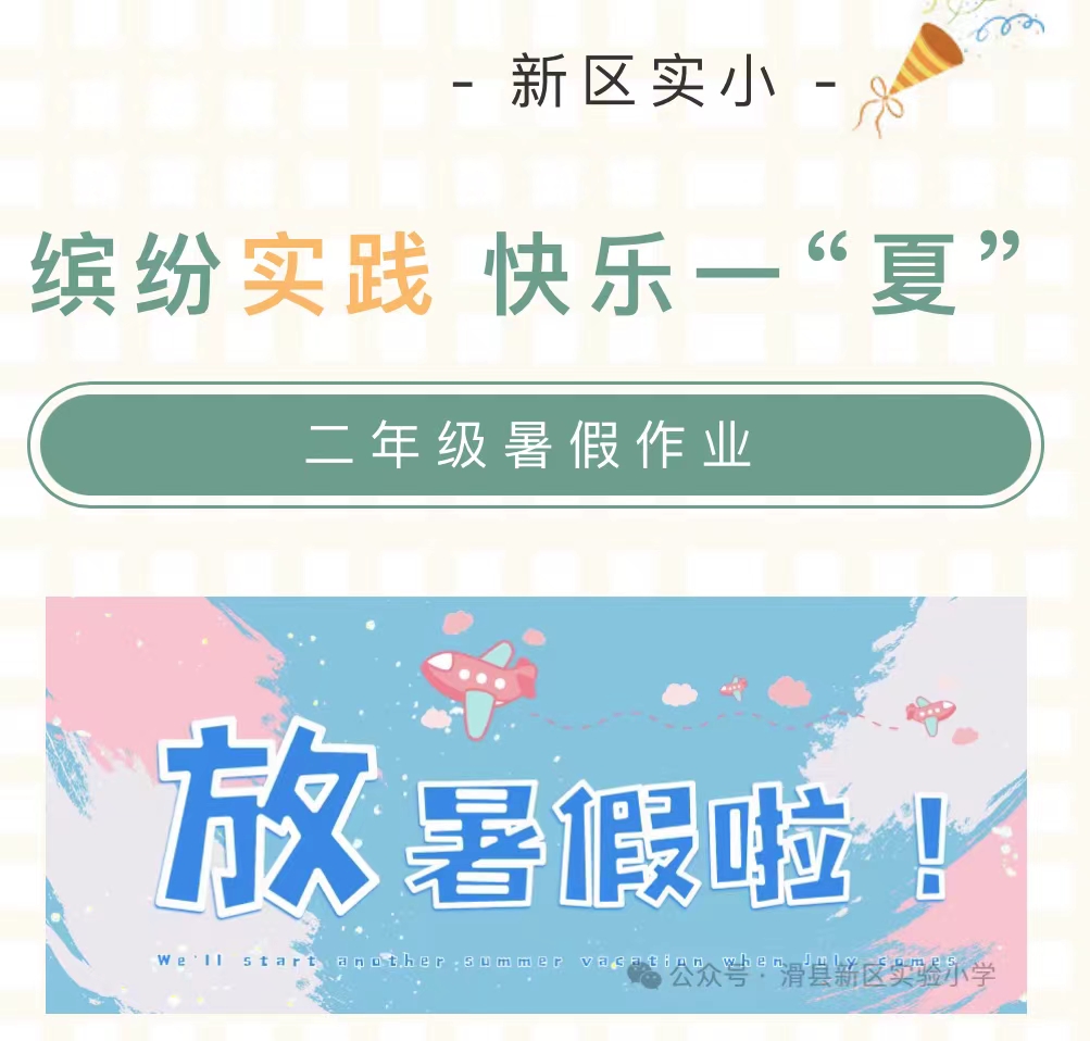 1719474463639294.jpg 1.jpg