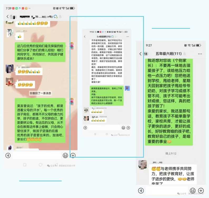 1730881320537197.jpg 6787874ac47f696257f981d12530cab.jpg