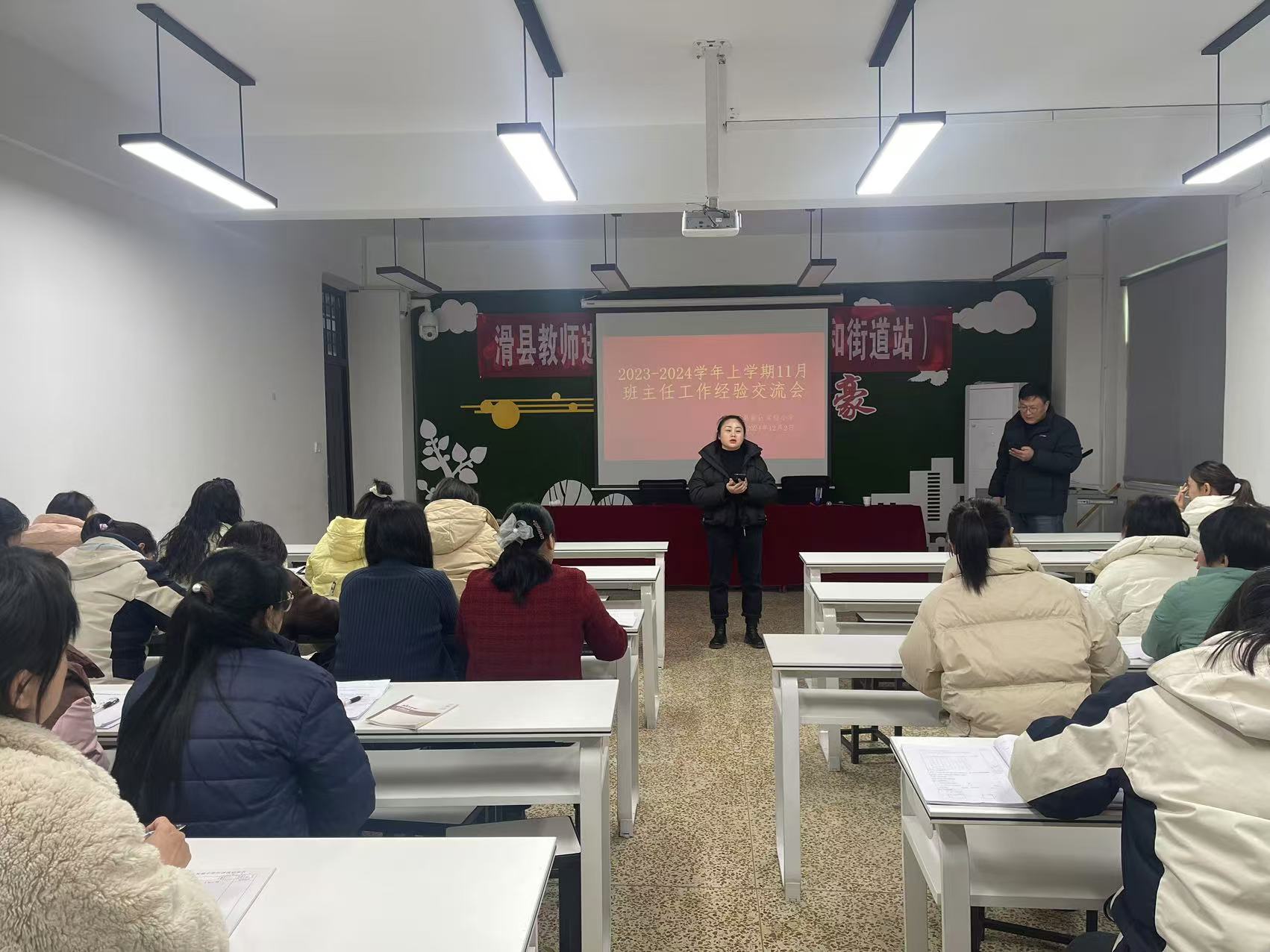 1733456258241143.jpg f67e29adc38402bc5265077e3a3d4e5.jpg