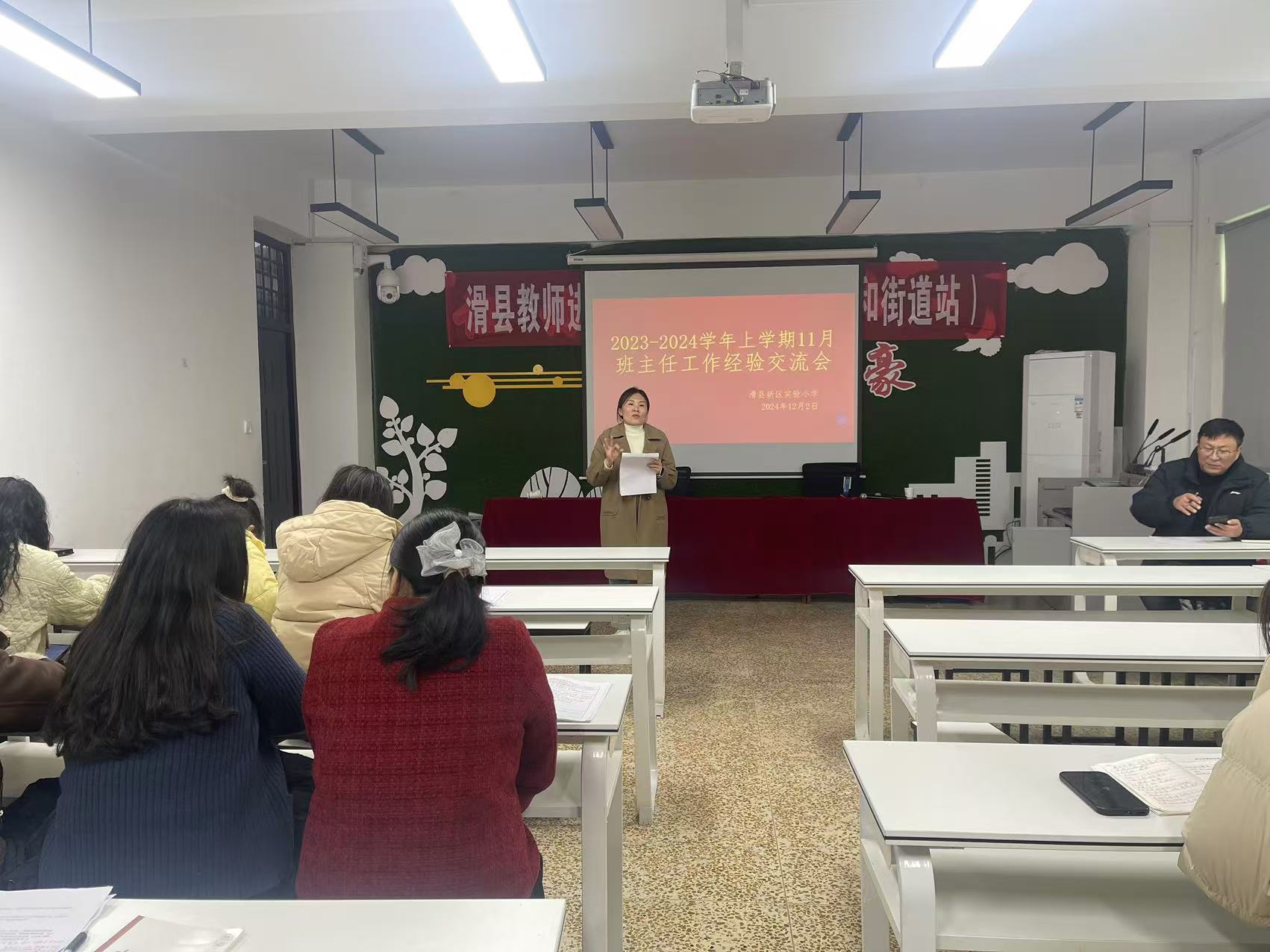 1733456326200124.jpg aaaf44d86d3b5acc2622798455584f8.jpg