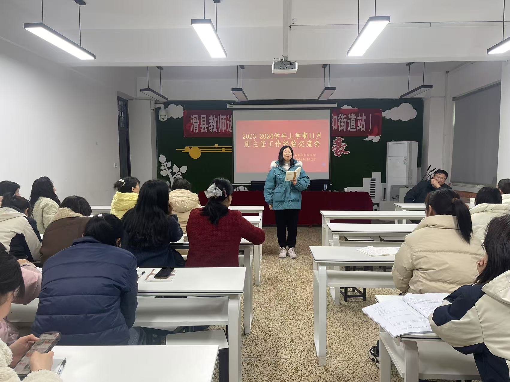 1733456420396171.jpg bdff1bb677142f35b8e97bbe53f0ec8.jpg