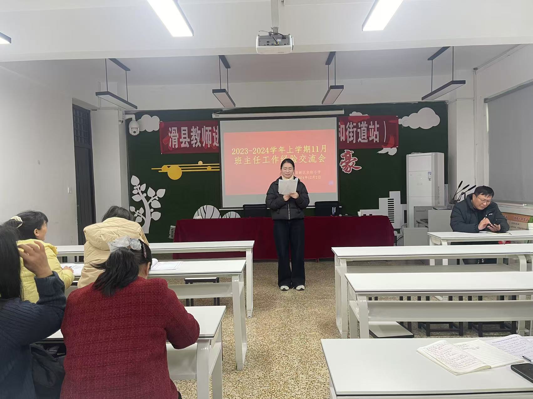 1733456448312845.jpg e6027212b4ac98e526f076b518409cb.jpg