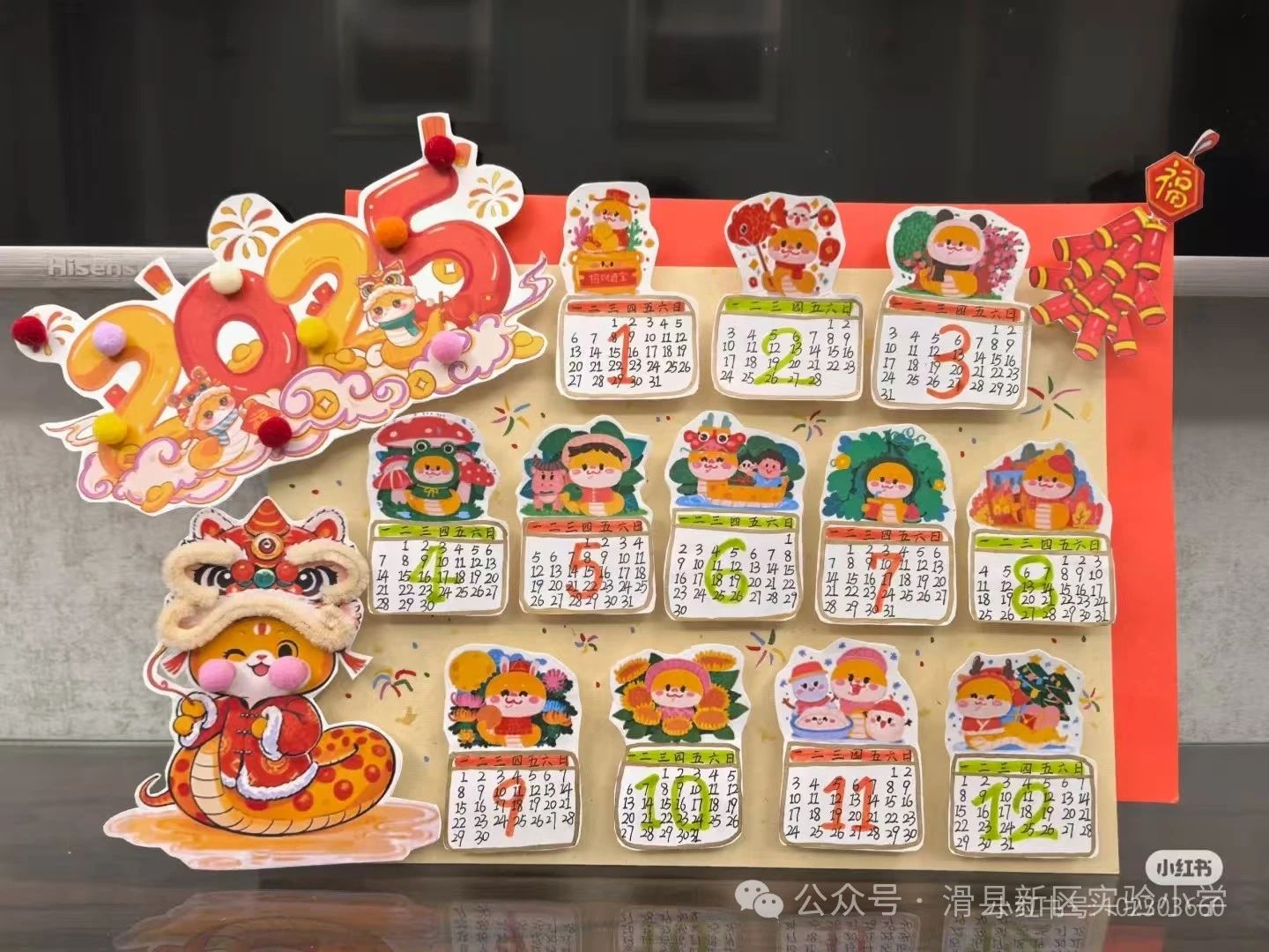 1737250341236731.jpg 758df160215d5f314b6c7f2608d67862.jpg