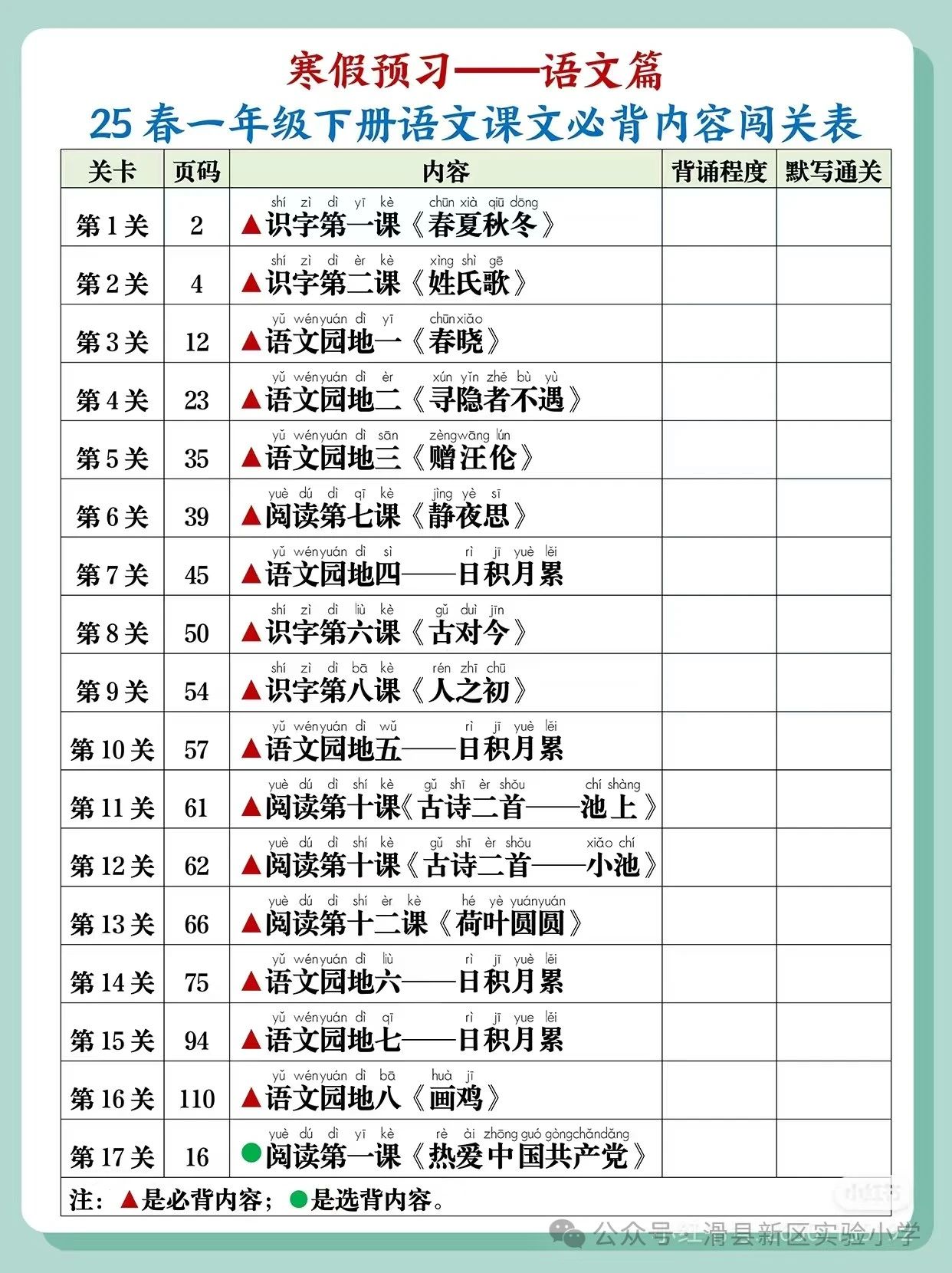 1737267314301471.jpg 532e3b8185d455f7ac62db123ca247a0.jpg