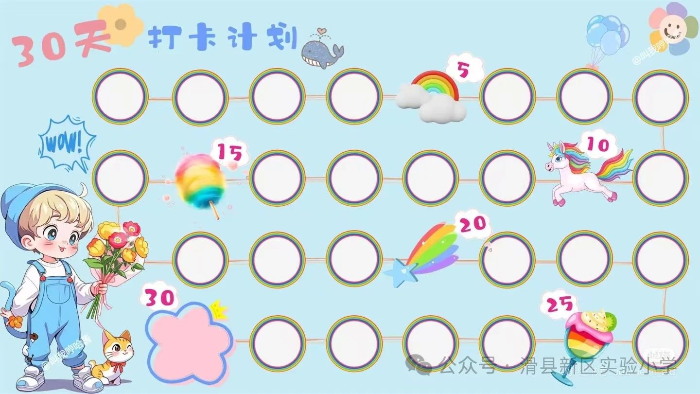 1737267355617344.jpg b29db7bb0b6efb8a18195b319f5203a0.jpg