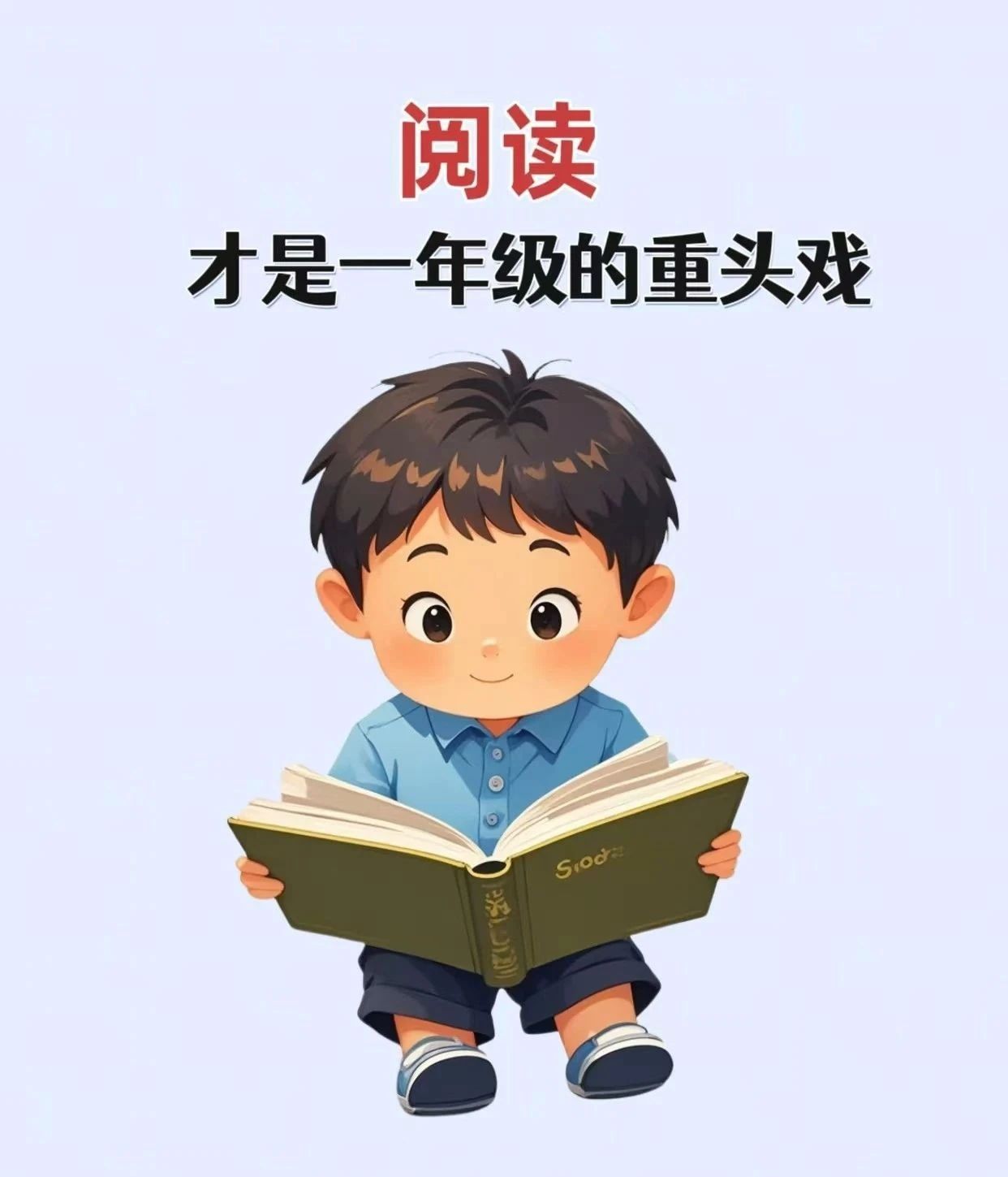 1737267419519940.jpg 5bc6937b37f5c5d84682f1d2819e5431.jpg