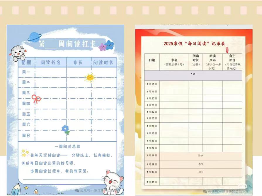 1737267607141126.jpg ff0b8f365a9883e29f6cda4c2c6c63f.jpg