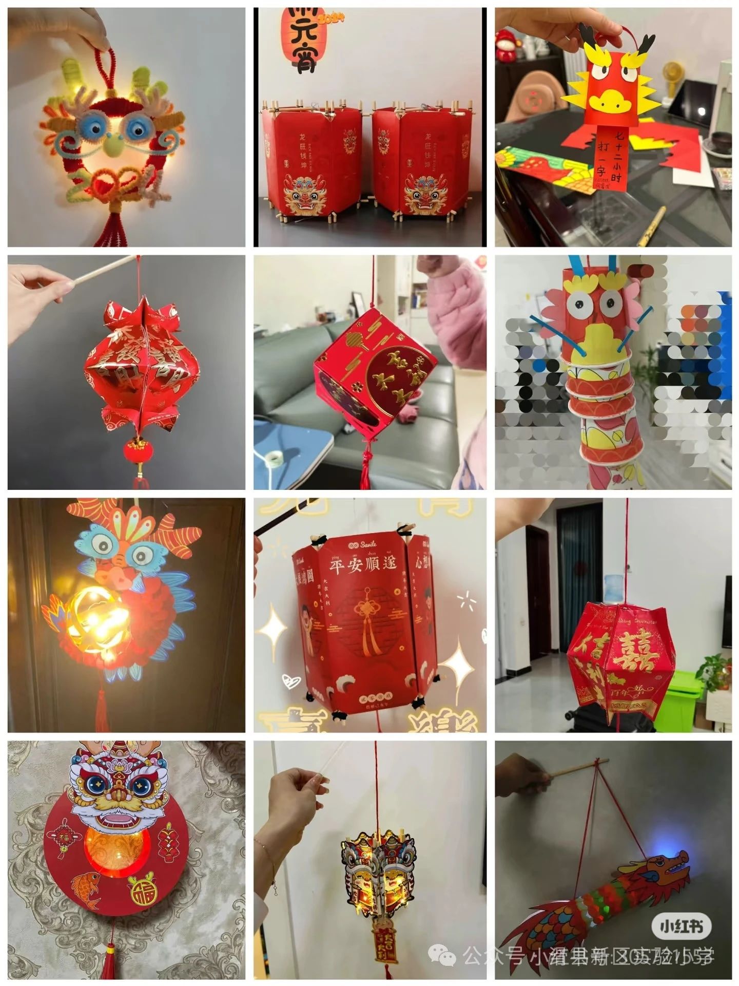 1737267894528685.jpg df6092bc2a24e9a6c3e61e97705586e0.jpg