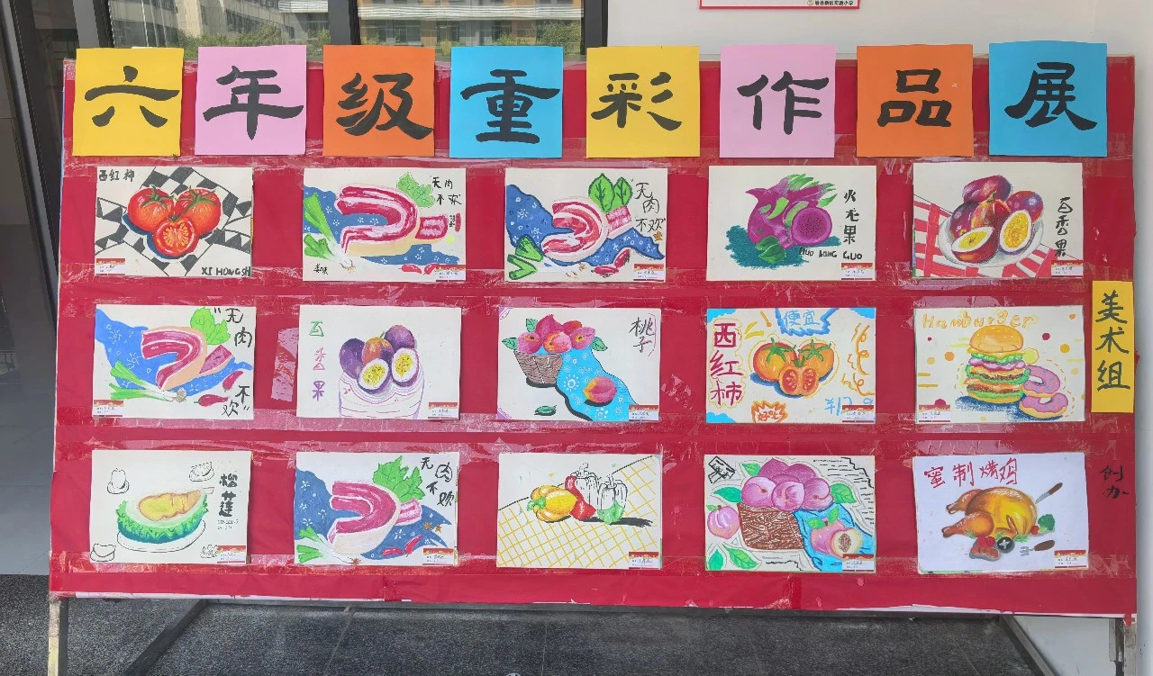 1745746234564396.jpg 909ec0257ae1576187c2efba1cf1430.jpg