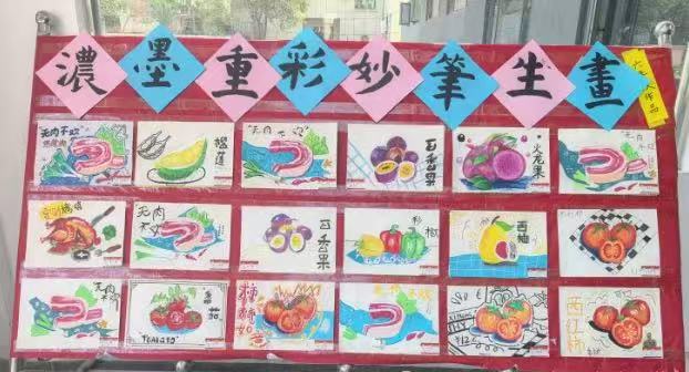 1745746243521397.jpg dd5b4b4697311deedb2f45bf16fa68d.jpg