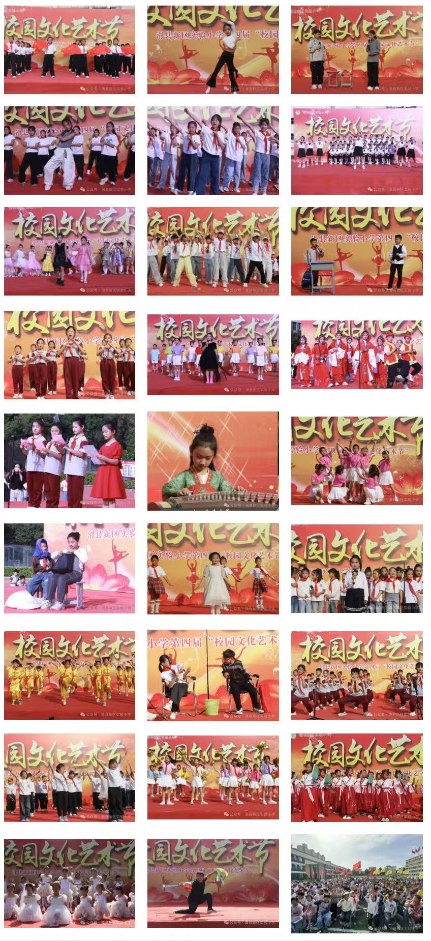 1745746809734244.jpg d02e7227765c8d13bb4b2cc5ca3601d.jpg