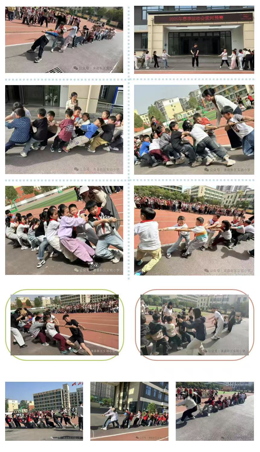 1745747505597352.jpg eb8f7d01438adea96b0469094b6429a.jpg