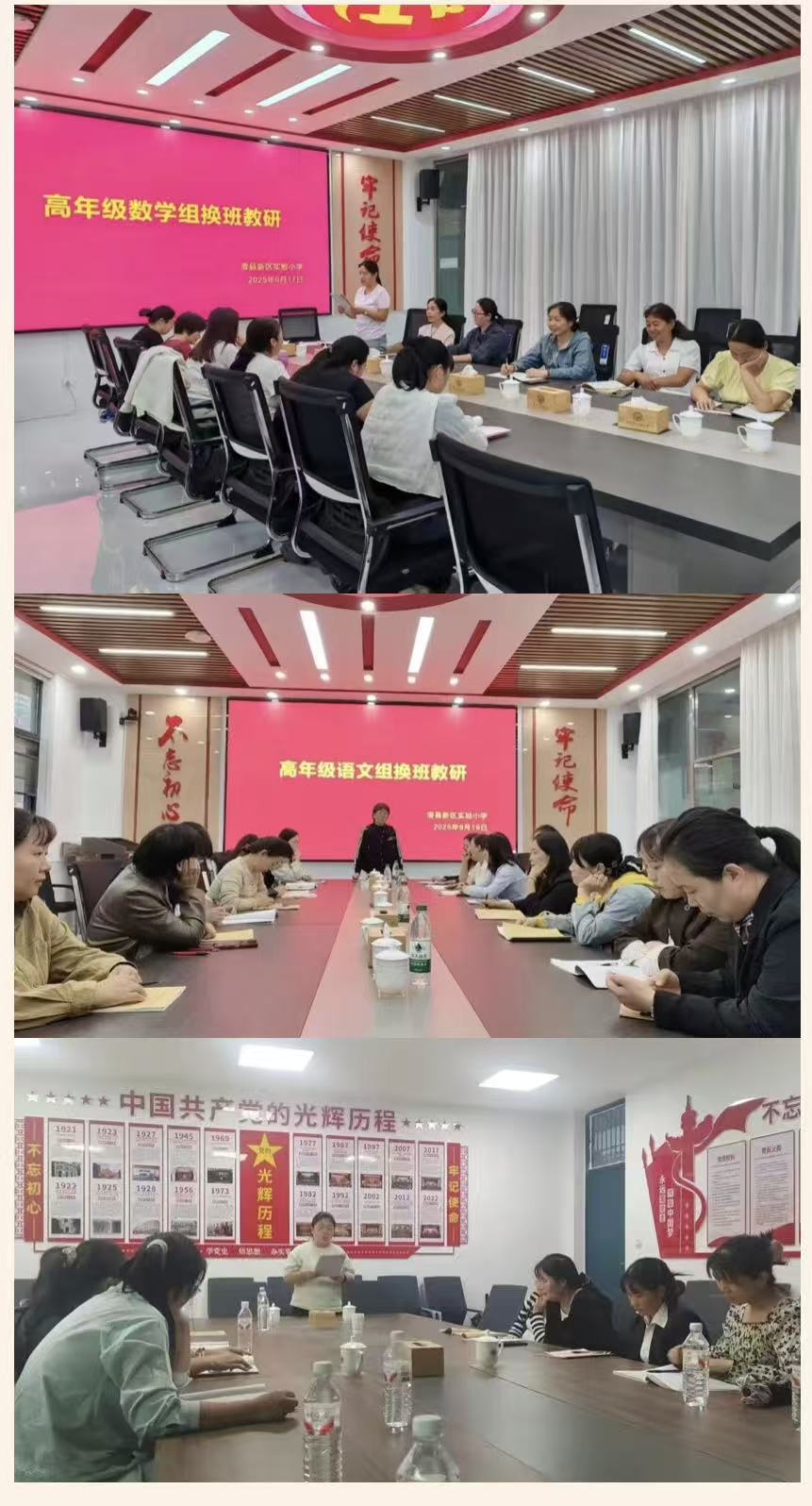 1758594505399213.jpg a25fbed442c0d7440296f40d02fe4061.jpg