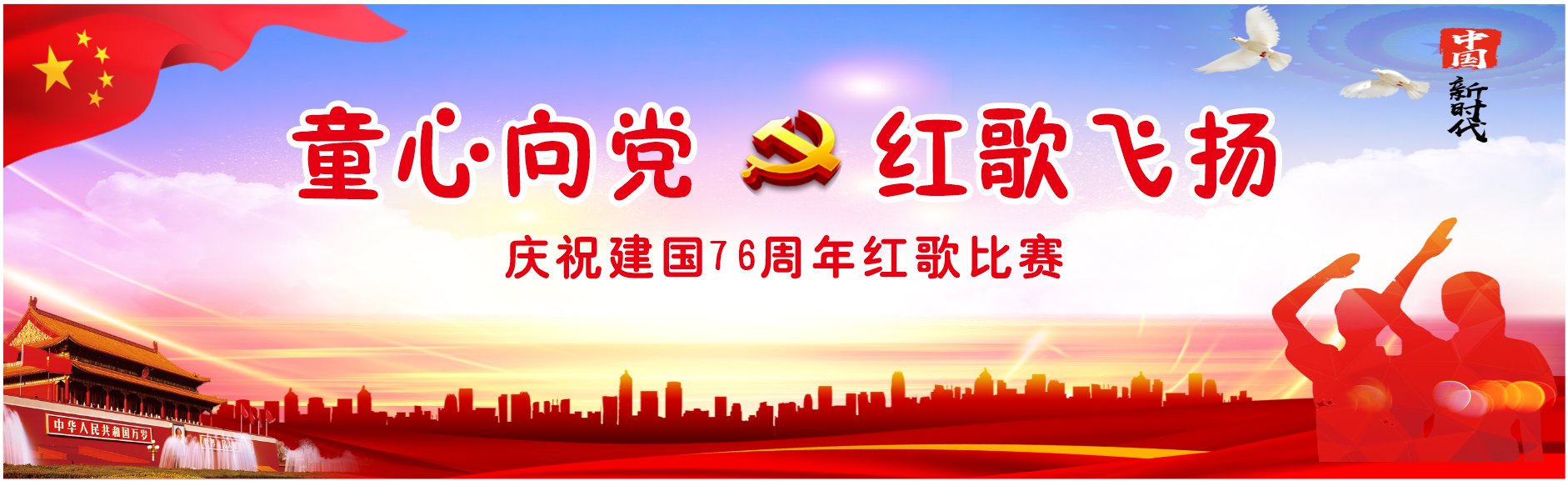 1759218481872823.png 7e51380242703ea04f8be1e0a6c4a38a.png