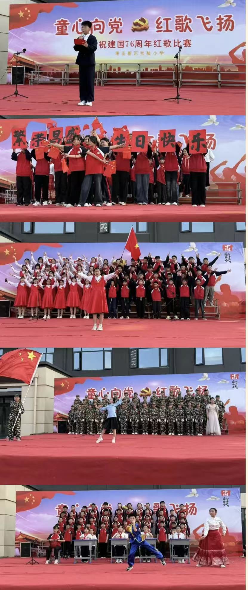 1759219077456261.jpg 8ec57e7f34afacc9c1ec61c1e4e7509b.jpg