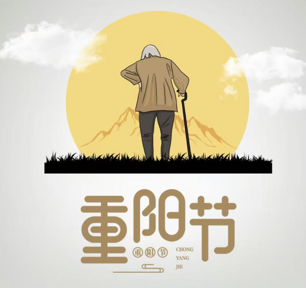 1761875844241342.jpg 127be6ea455b496667a70f2919bb211f.jpg