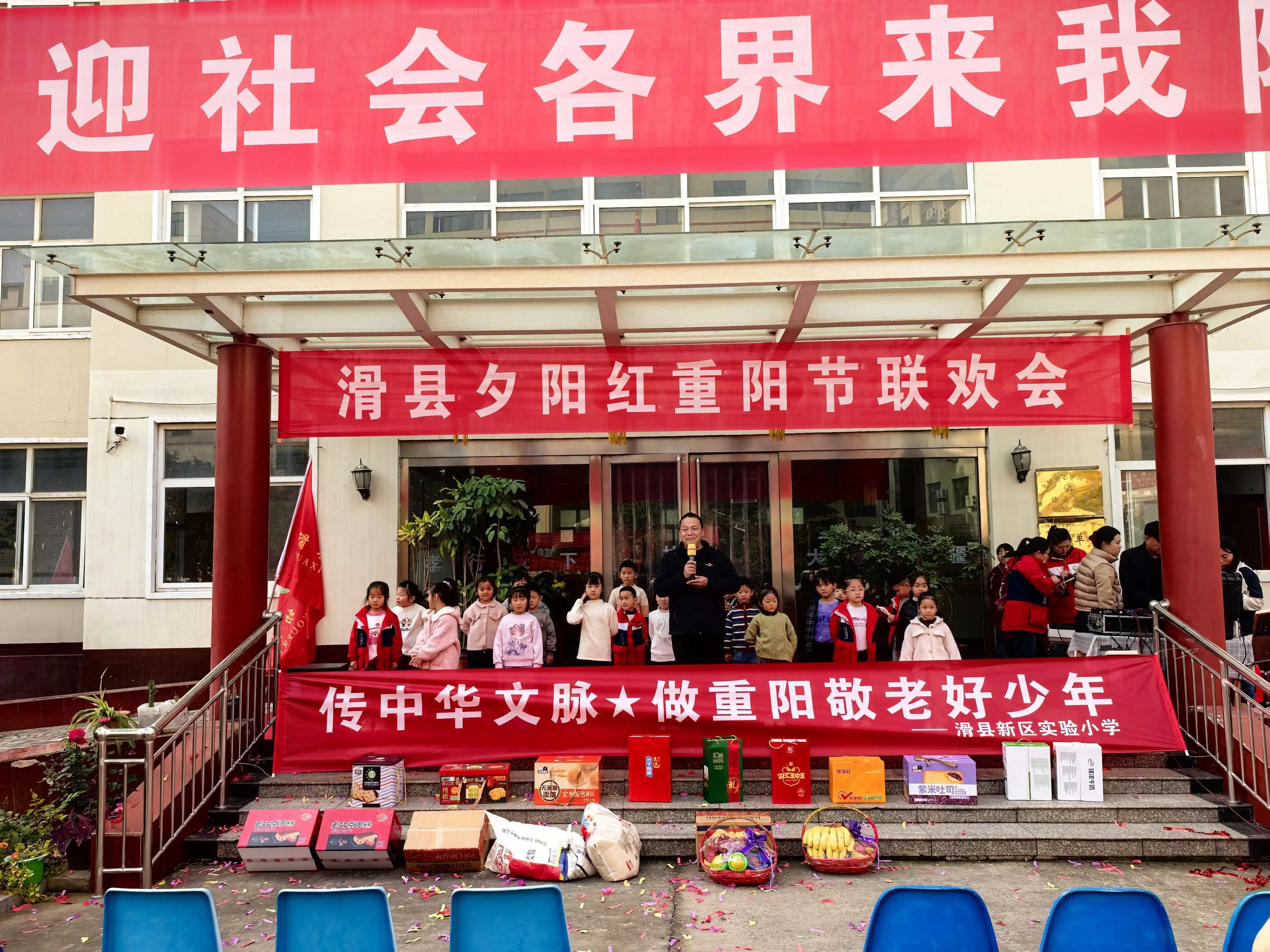 1761876134565383.jpg 74982056adaf17e749752fdc1513871d.jpg