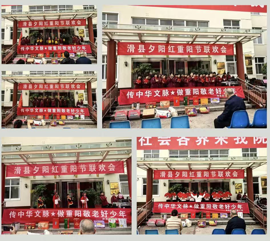 1761876350344584.jpg 8fa25f7e427eec80ae672c9ad04f4560.jpg