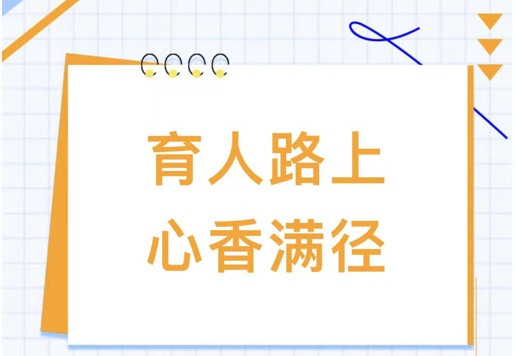 1767149621792157.jpg a4fc3290c6619498ed3d81a54afeefb0.jpg