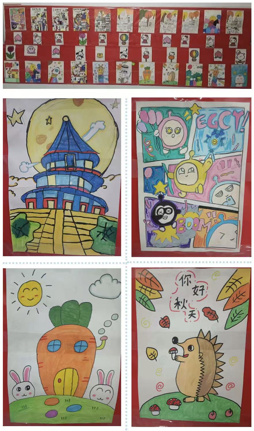 1768354599586466.jpg 227dd56a0fd26b78545ee7d4b611642c.jpg