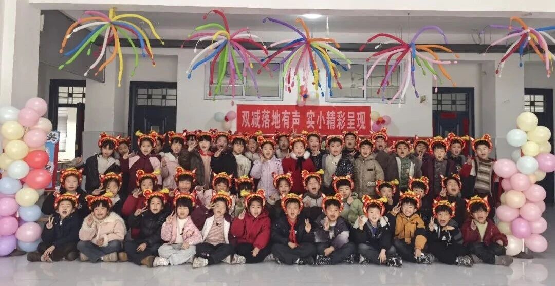 1769648711135021.jpg 7e9ce0ad518c95f8377ccbe364f2fc53.jpg