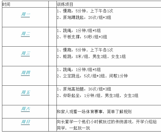 1770340576688821.png image.png