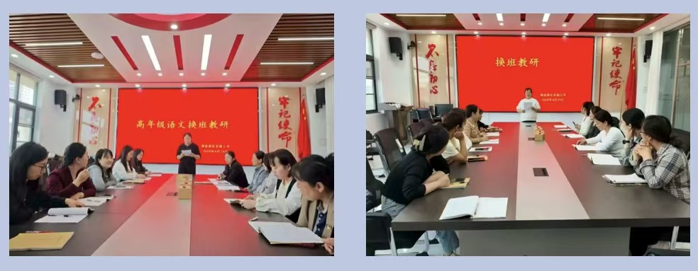 c5e60815cc221bf22155d3174cf073a7.jpg