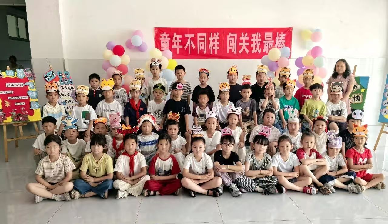 b28a68dac5f3612c29ced9c9784074ea.jpg