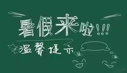 0ba17a4158c3d9be2deb1a0b153bc2cc.jpg