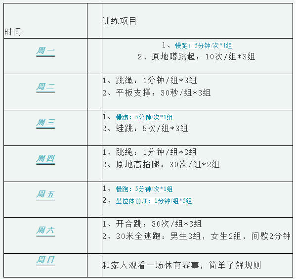 1783130674490585.png image.png